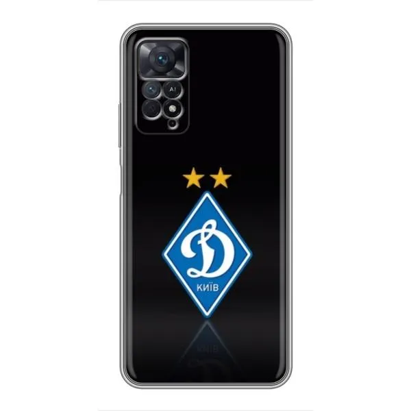 Чехол с принтом «Динамо Киев» для Xiaomi Redmi Note 11 Pro