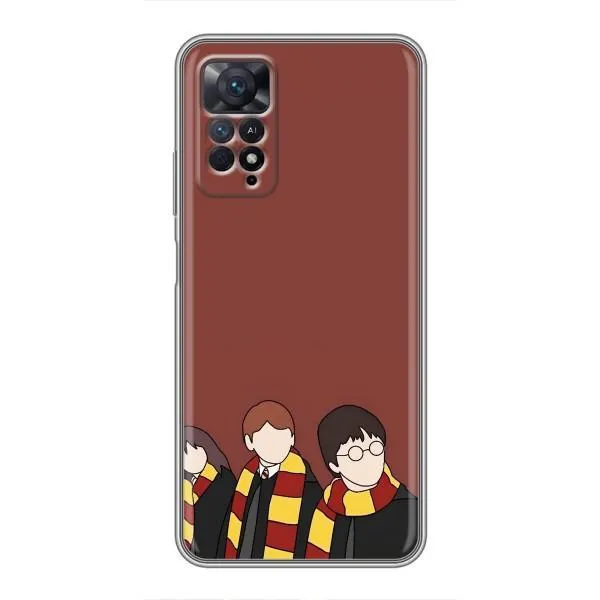 Чехол с принтом «Гарри с друзьями» для Xiaomi Redmi Note 11 Pro Чехол с принтом «Гарри с друзьями» для Xiaomi Redmi Note 11 Pro