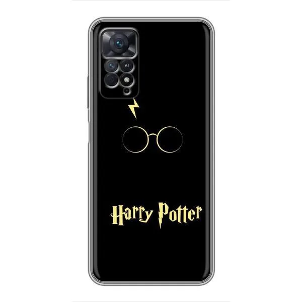 Чехол с принтом «Harry Potter» для Xiaomi Redmi Note 11 Pro Чехол с принтом «Harry Potter» для Xiaomi Redmi Note 11 Pro