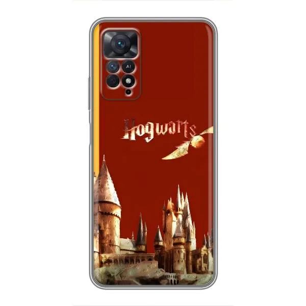 Чехол с принтом «Hogwarts» для Xiaomi Redmi Note 11 Pro Чехол с принтом «Hogwarts» для Xiaomi Redmi Note 11 Pro