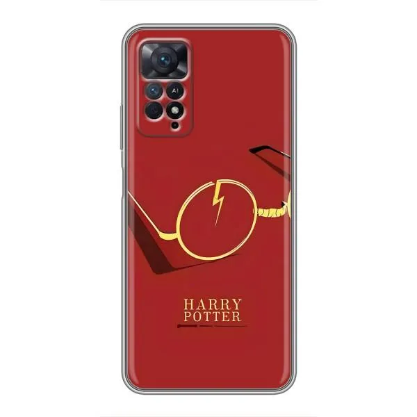 Чехол с принтом «очки Гарри» для Xiaomi Redmi Note 11 Pro Чехол с принтом «очки Гарри» для Xiaomi Redmi Note 11 Pro