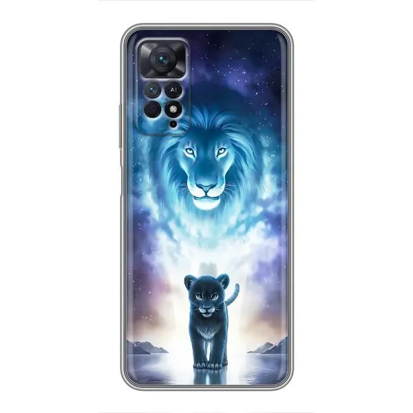 Чехол с принтом «Маленький лев» для Xiaomi Redmi Note 11 Pro