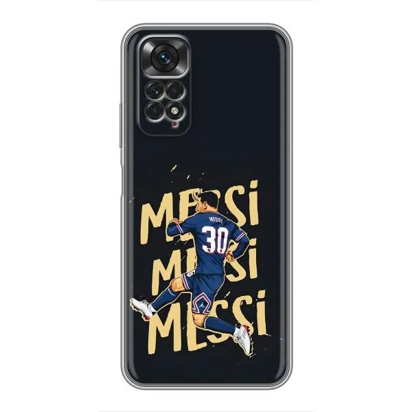 Чехол с принтом «Messi ПСЖ» для Xiaomi Redmi Note 11 / 11s