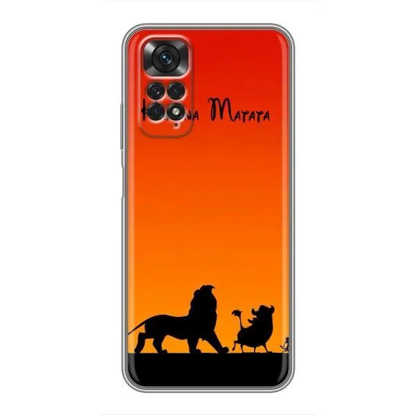 Чехол с принтом «Акуна Матата закат» для Xiaomi Redmi Note 11 / 11s Чехол с принтом «Акуна Матата закат» для Xiaomi Redmi Note 11 / 11s