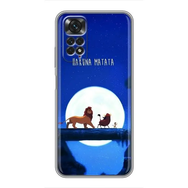 Чехол с принтом «Хакуна Матата» для Xiaomi Redmi Note 11 / 11s Чехол с принтом «Хакуна Матата» для Xiaomi Redmi Note 11 / 11s