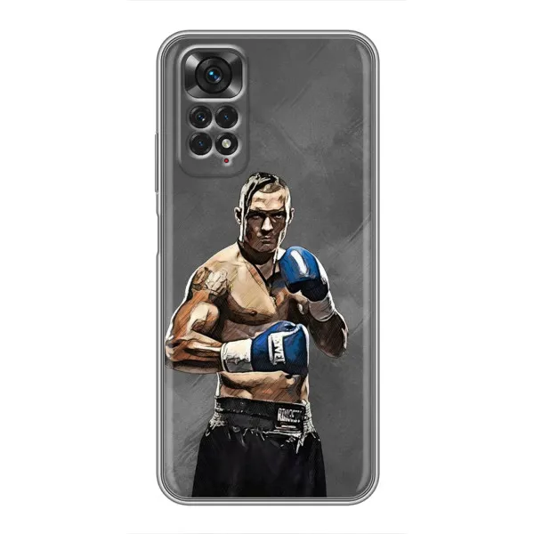 Чехол с принтом «Александр Усик» для Xiaomi Redmi Note 11 / 11s