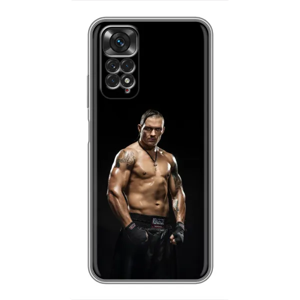 Чехол с принтом «Чемпион Александр Усик» для Xiaomi Redmi Note 11 / 11s