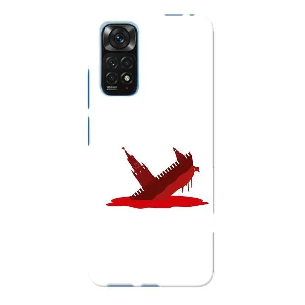 Чехол с принтом «Кремлевский Корабль» для Xiaomi Redmi Note 11E Pro Чехол с принтом «Кремлевский Корабль» для Xiaomi Redmi Note 11E Pro