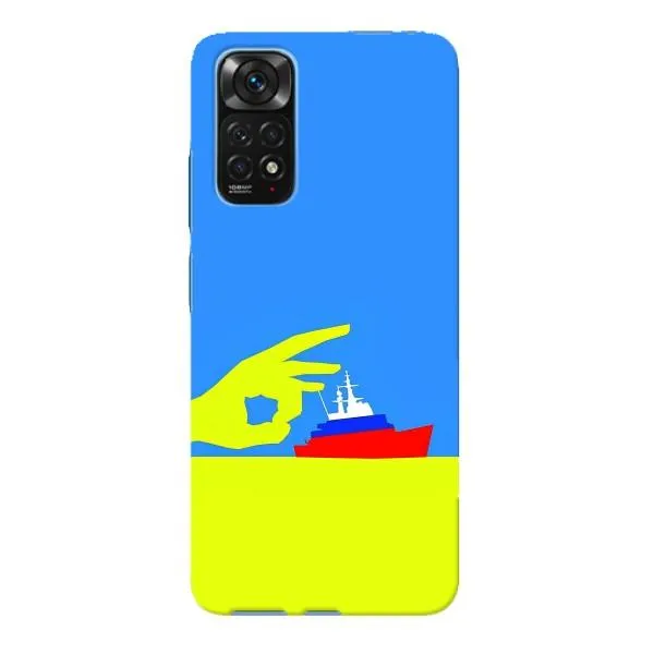 Чехол с принтом «Щелбан кораблю» для Xiaomi Redmi Note 11E Pro Чехол с принтом «Щелбан кораблю» для Xiaomi Redmi Note 11E Pro