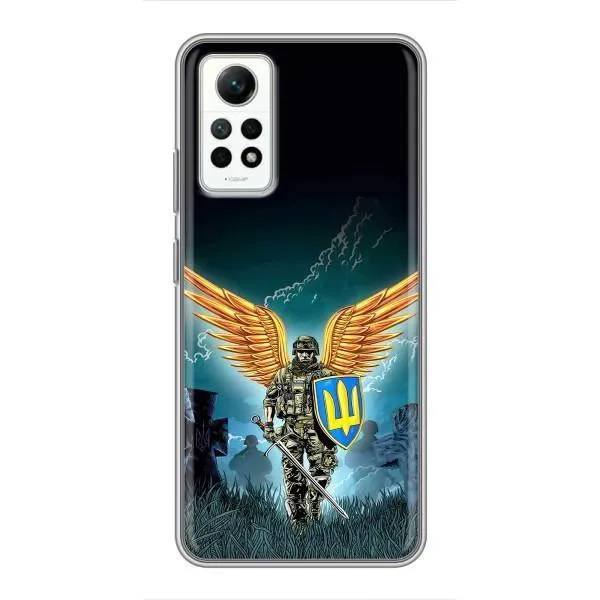 Чехол с принтом «Солдат ЗСУ» для Xiaomi Redmi Note 12 Pro (4g) Чехол с принтом «Солдат ЗСУ» для Xiaomi Redmi Note 12 Pro (4g)