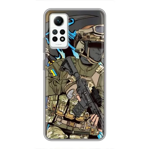 Чехол с принтом «Воин ВСУ» для Xiaomi Redmi Note 12 Pro (4g) Чехол с принтом «Воин ВСУ» для Xiaomi Redmi Note 12 Pro (4g)