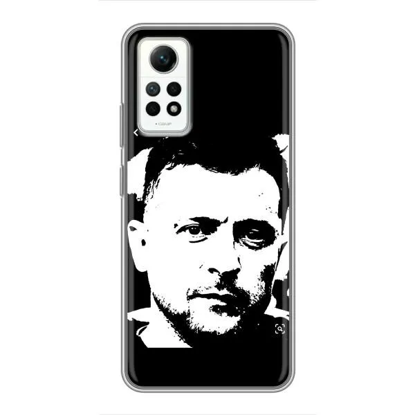 Чехол с принтом «Зеленский АРТ» для Xiaomi Redmi Note 12 Pro (4g) Чехол с принтом «Зеленский АРТ» для Xiaomi Redmi Note 12 Pro (4g)