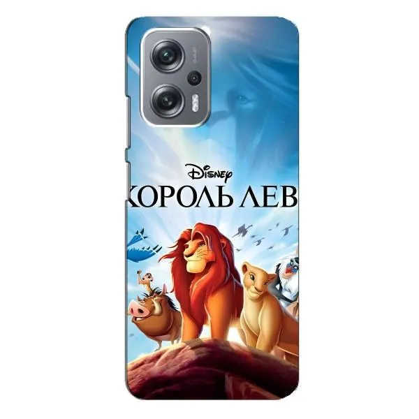 Чехол с принтом «Постер Король Лев» для Xiaomi Redmi Note 12 Pro Plus