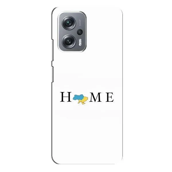 Чехол с принтом «Home» для Xiaomi Redmi Note 12 Pro (5g)