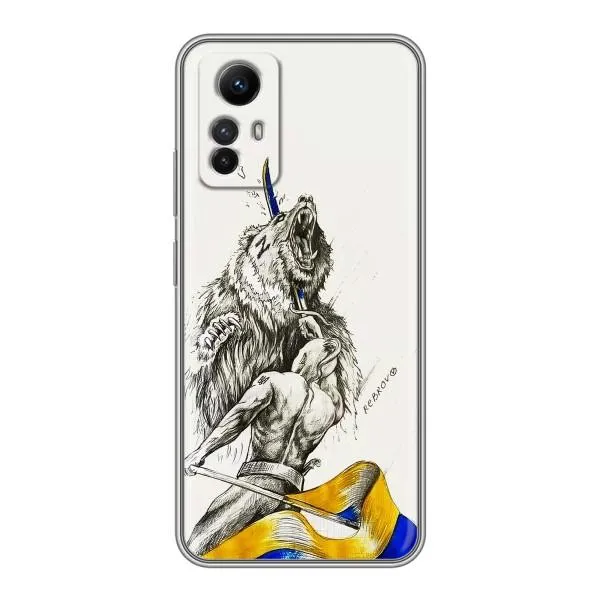 Чехол с принтом «Победа» для Xiaomi Redmi Note 12s