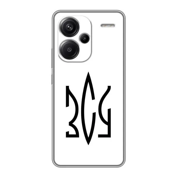 Чехол с принтом «ЗСУ герб» для Xiaomi Redmi Note 13 Pro Plus