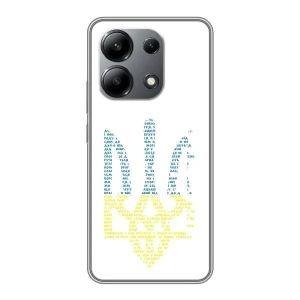 Чехол с принтом «Герб из букв» для Xiaomi Redmi Note 13 (4G)