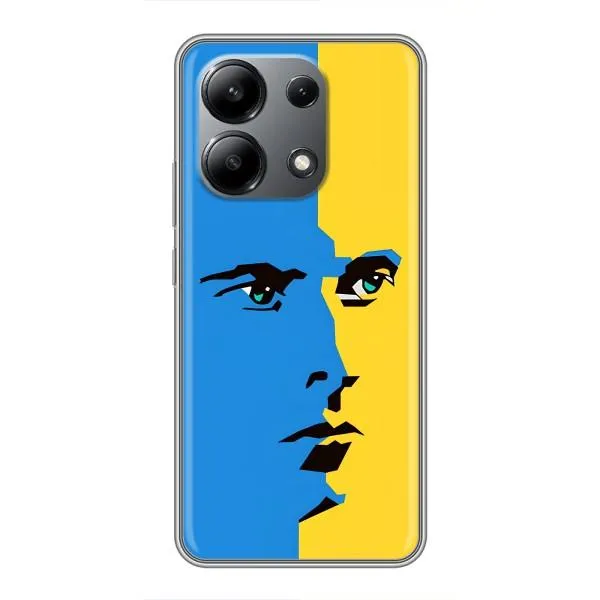 Чехол с принтом «Степан Бандера» для Xiaomi Redmi Note 13 (4G) Чехол с принтом «Степан Бандера» для Xiaomi Redmi Note 13 (4G)