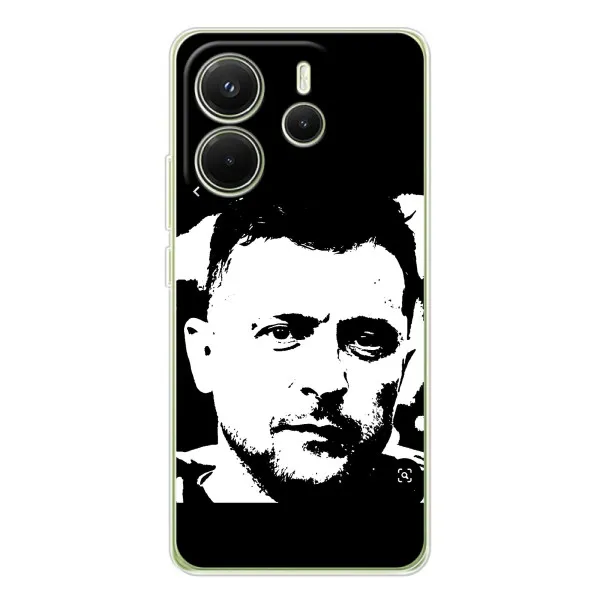 Чехол с принтом «Зеленский АРТ» для Xiaomi Redmi Note 14 4G (Global) Чехол с принтом «Зеленский АРТ» для Xiaomi Redmi Note 14 4G (Global)