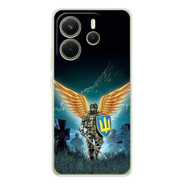 Чехол с принтом «Солдат ЗСУ» для Xiaomi Redmi Note 14 4G (EU)