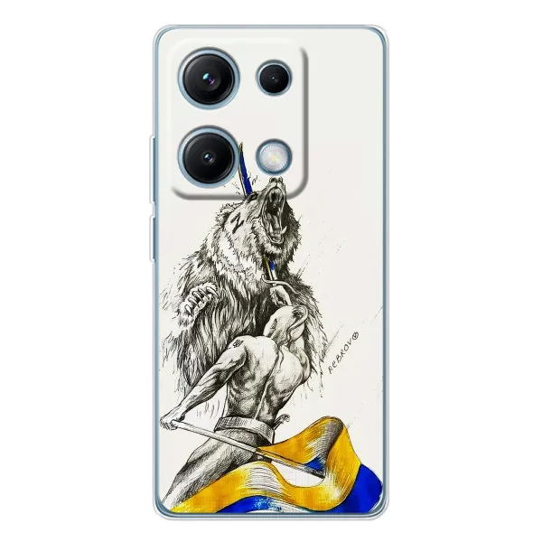 Чохол з принтом «Перемога» для Xiaomi Redmi Note 14S Чохол з принтом «Перемога» для Xiaomi Redmi Note 14S