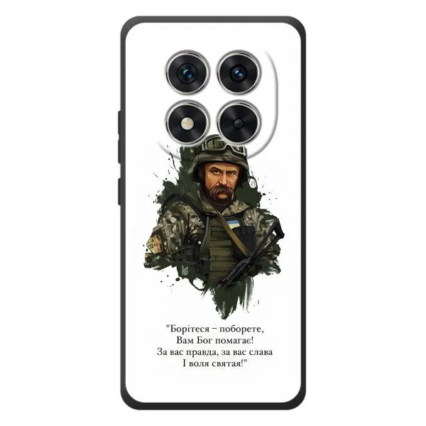Чохол з принтом «Шевченко воїн» для Xiaomi Redmi Note 15 Pro Чохол з принтом «Шевченко воїн» для Xiaomi Redmi Note 15 Pro