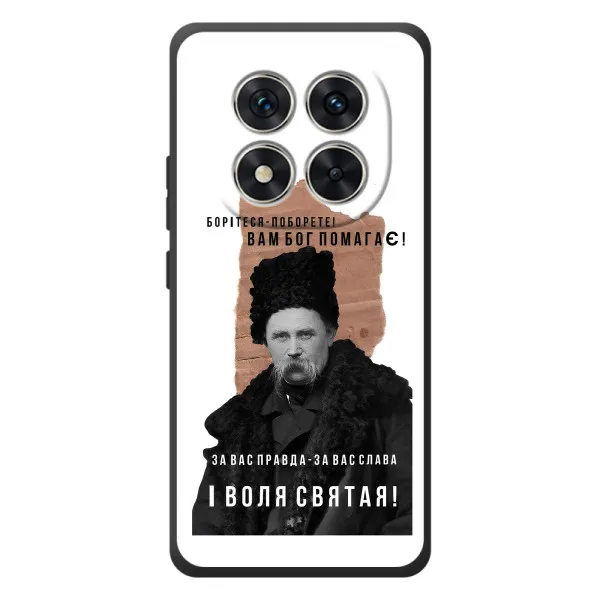 Чохол з принтом «Тарас Шевченко» для Xiaomi Redmi Note 15 Pro Чохол з принтом «Тарас Шевченко» для Xiaomi Redmi Note 15 Pro