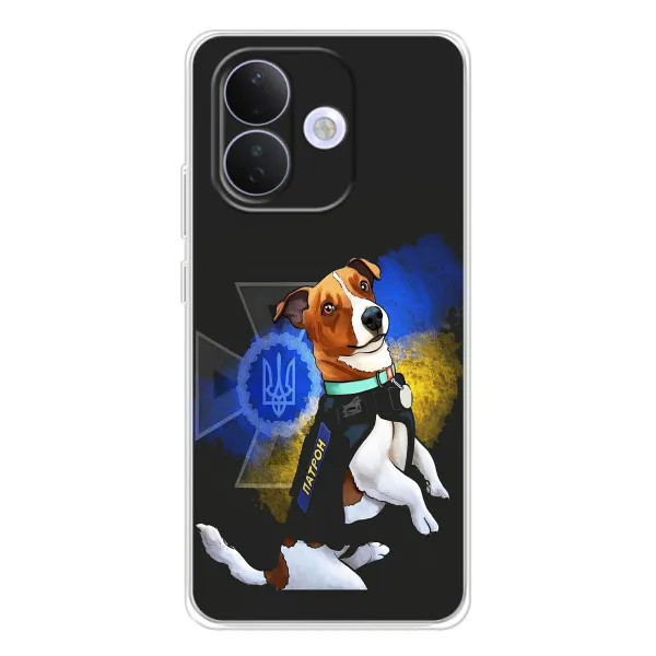 Чохол з принтом «Патрон собачка» для Xiaomi Redmi Note 17 Pro Чохол з принтом «Патрон собачка» для Xiaomi Redmi Note 17 Pro