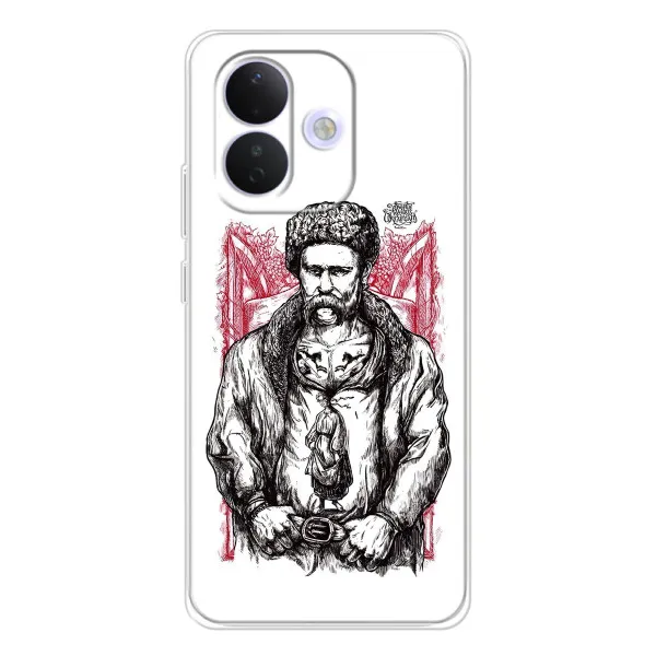 Чехол с принтом «Козак Шевченко» для Xiaomi Redmi Note 17 Pro