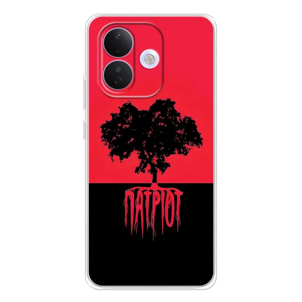 Чохол з принтом «Патріот» для Xiaomi Redmi Note 17 Pro