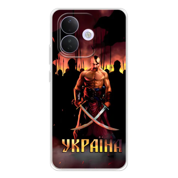 Чохол з принтом «Україна» для Xiaomi Redmi Note 17 Pro
