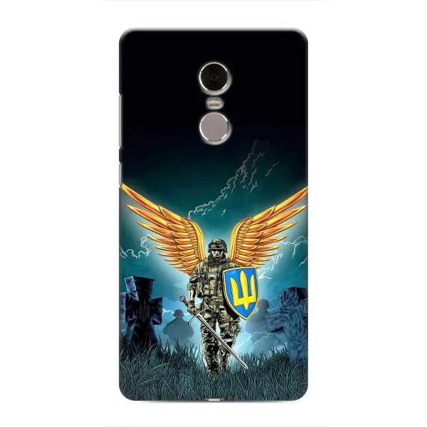 Чехол с принтом «Солдат ЗСУ» для Xiaomi Redmi Note 4 Чехол с принтом «Солдат ЗСУ» для Xiaomi Redmi Note 4