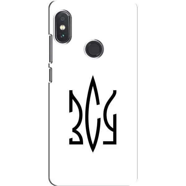 Чехол с принтом «ЗСУ герб» для Xiaomi Redmi Note 5 Pro Чехол с принтом «ЗСУ герб» для Xiaomi Redmi Note 5 Pro