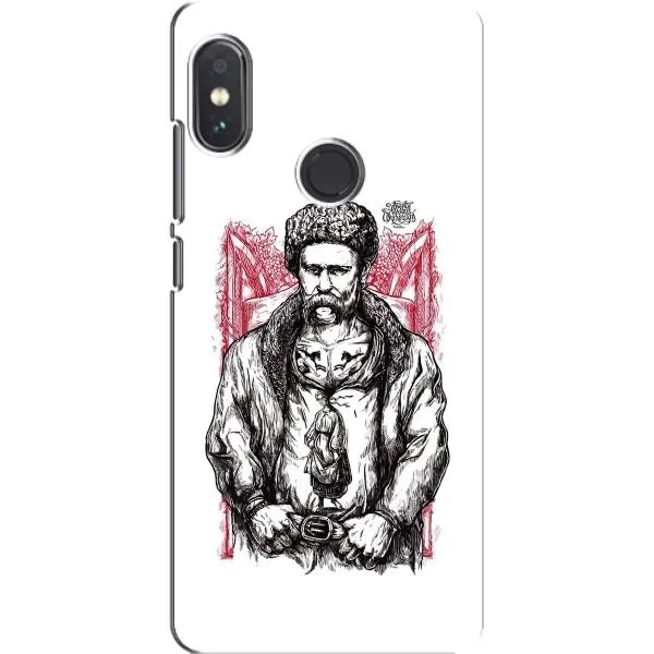 Чехол с принтом «Козак Шевченко» для Xiaomi Redmi Note 5 Чехол с принтом «Козак Шевченко» для Xiaomi Redmi Note 5
