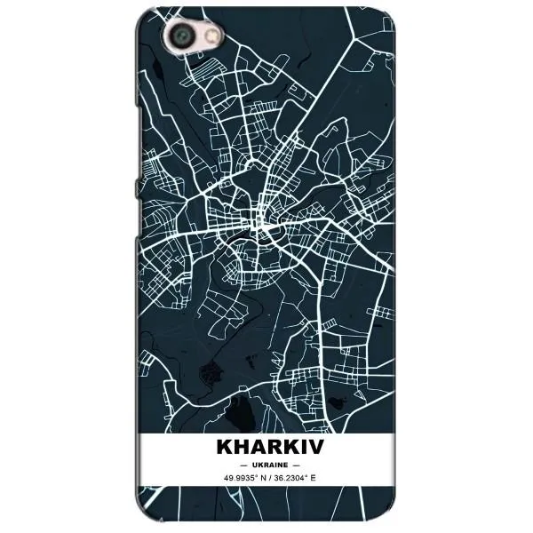 Чехол с принтом «Харьков» для Xiaomi Redmi Note 5A