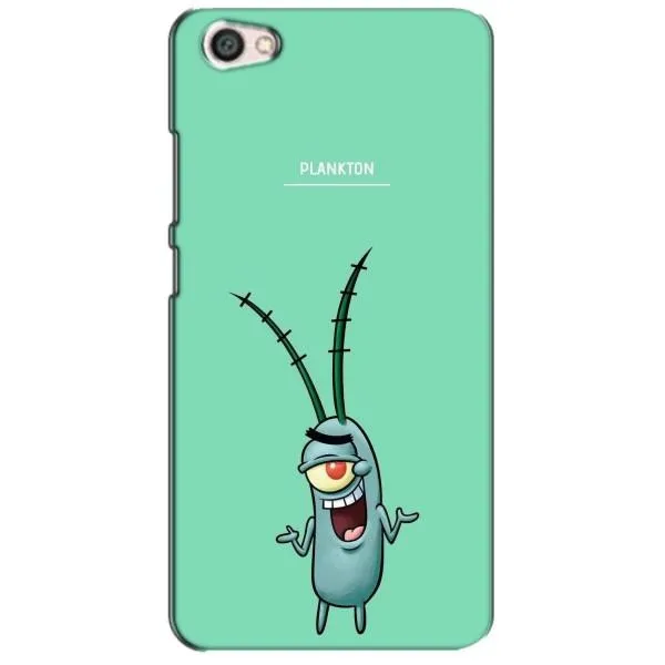 Чехол с принтом «Персонаж Планктон» для Xiaomi Redmi Note 5A