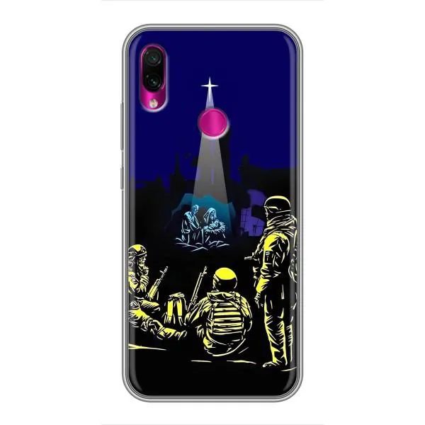Чехол с принтом «Рождество в Украине» для Xiaomi Redmi Note 7 Pro Чехол с принтом «Рождество в Украине» для Xiaomi Redmi Note 7 Pro