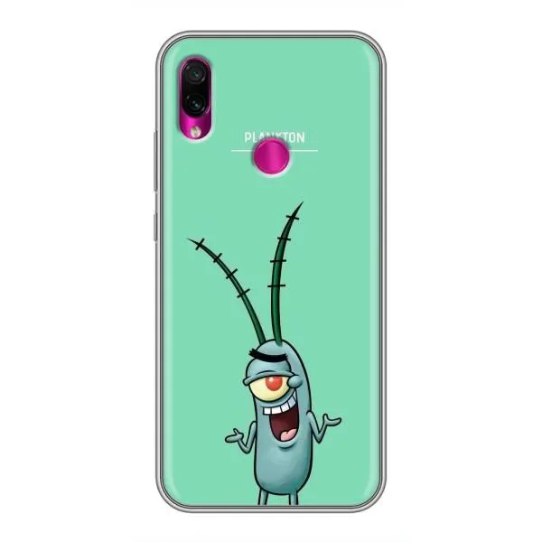 Чехол с принтом «Персонаж Планктон» для Xiaomi Redmi Note 7