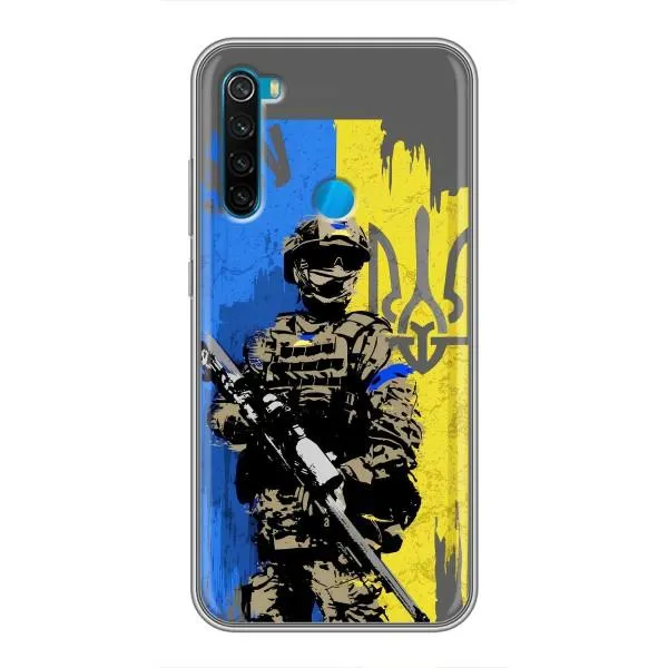 Чехол с принтом «АРТ солдат» для Xiaomi Redmi Note 8 Чехол с принтом «АРТ солдат» для Xiaomi Redmi Note 8