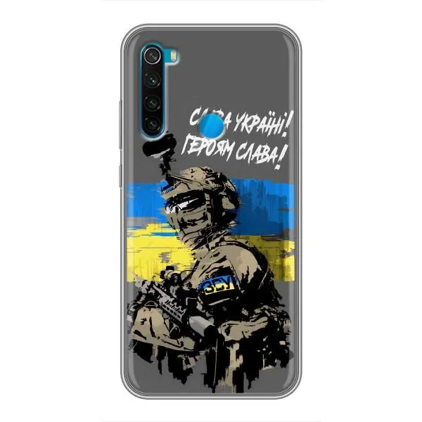 Чехол с принтом «Героям Слава» для Xiaomi Redmi Note 8 Чехол с принтом «Героям Слава» для Xiaomi Redmi Note 8