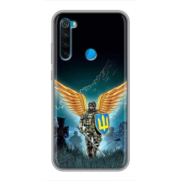 Чехол с принтом «Солдат ЗСУ» для Xiaomi Redmi Note 8 Чехол с принтом «Солдат ЗСУ» для Xiaomi Redmi Note 8