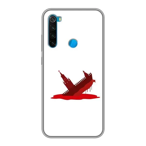 Чехол с принтом «Кремлевский Корабль» для Xiaomi Redmi Note 8 Чехол с принтом «Кремлевский Корабль» для Xiaomi Redmi Note 8