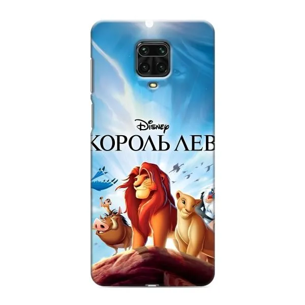 Чехол с принтом «Постер Король Лев» для Xiaomi Redmi Note 9S