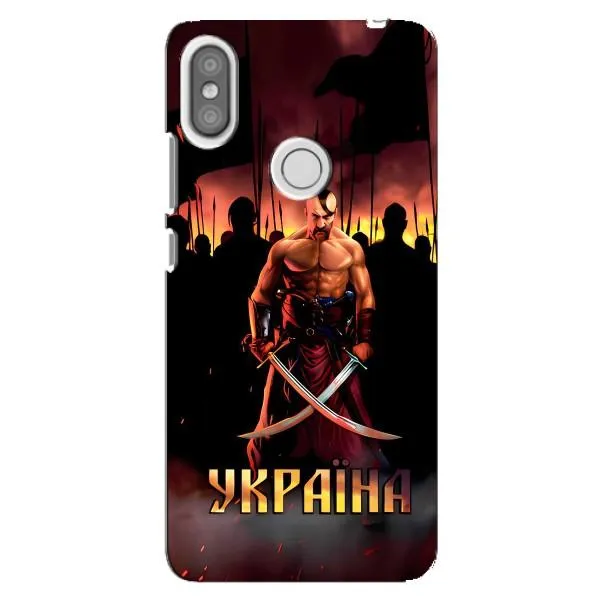 Чехол с принтом «Украина» для Xiaomi Redmi S2