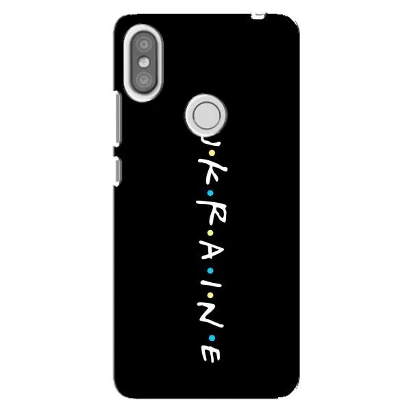 Чехол с принтом «ukraine» для Xiaomi Redmi S2