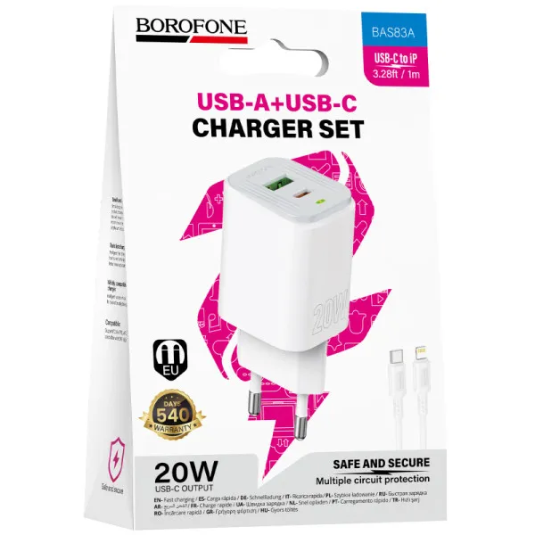 СЗУ Borofone BAS83A Star PD20W+QC3.0 (1USB-A/1C) + кабель Type-C to Lightning — Белый — фото 4