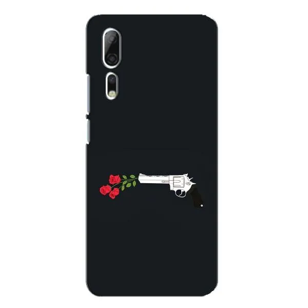 Чехол с принтом «Неожиданные цветы» для ZTE Axon 10 Pro Чехол с принтом «Неожиданные цветы» для ZTE Axon 10 Pro