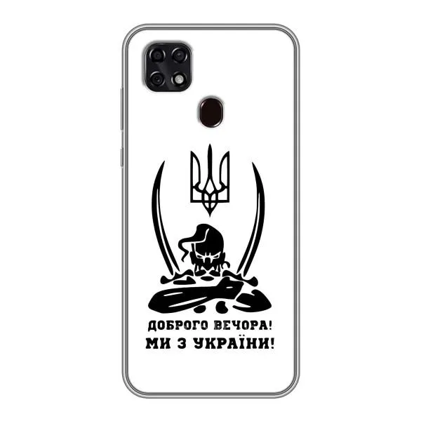 Чехол с принтом «Доброго вечора» для ZTE Blade 20 Smart Чехол с принтом «Доброго вечора» для ZTE Blade 20 Smart