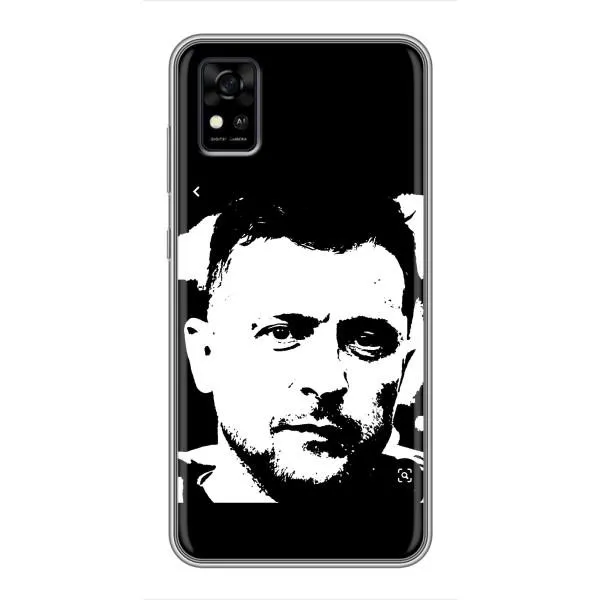Чехол с принтом «Зеленский АРТ» для ZTE Blade A31