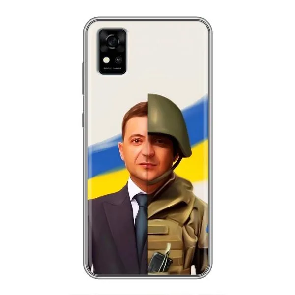 Чехол с принтом «Зеленский солдат» для ZTE Blade A31